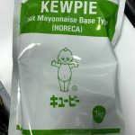 sot-mayonnaise-horeca-kewpie-1kg18940