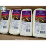 3 Pizza Topping Emborg