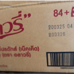 9 phô mai lát thùng