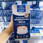 5 Kem sữa oldenburger